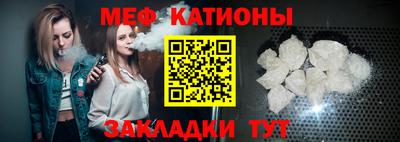 спиды Лесосибирск
