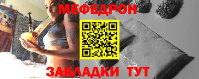 ПСИЛОЦИБИНОВЫЕ ГРИБЫ Ликино-Дулёво