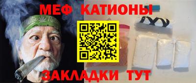 таблы Ливны