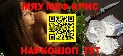 ПСИЛОЦИБИНОВЫЕ ГРИБЫ Ликино-Дулёво