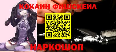 спиды Лесосибирск