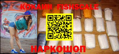 таблы Ливны