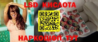 ПСИЛОЦИБИНОВЫЕ ГРИБЫ Ликино-Дулёво