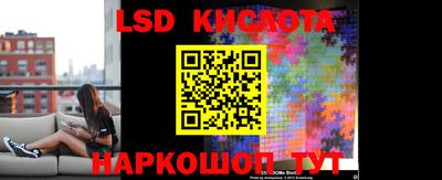 ПСИЛОЦИБИНОВЫЕ ГРИБЫ Ликино-Дулёво