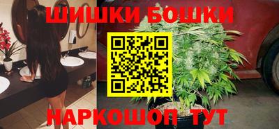 ПСИЛОЦИБИНОВЫЕ ГРИБЫ Ликино-Дулёво