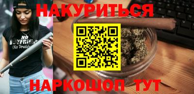спиды Лесосибирск