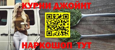 таблы Ливны