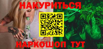 ПСИЛОЦИБИНОВЫЕ ГРИБЫ Ликино-Дулёво