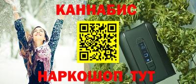 спиды Лесосибирск