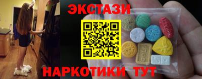 таблы Ливны