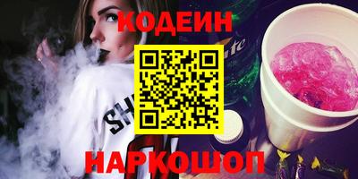 ПСИЛОЦИБИНОВЫЕ ГРИБЫ Ликино-Дулёво