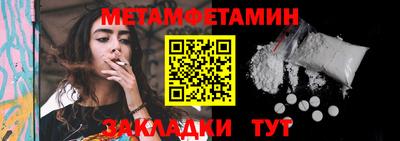 ПСИЛОЦИБИНОВЫЕ ГРИБЫ Ликино-Дулёво
