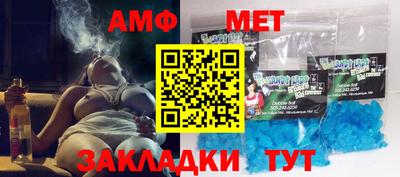 ПСИЛОЦИБИНОВЫЕ ГРИБЫ Ликино-Дулёво