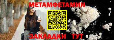 ПСИЛОЦИБИНОВЫЕ ГРИБЫ Ликино-Дулёво