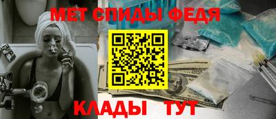 ПСИЛОЦИБИНОВЫЕ ГРИБЫ Ликино-Дулёво