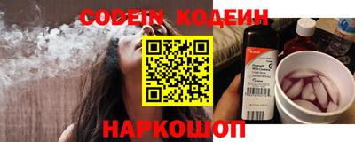 ПСИЛОЦИБИНОВЫЕ ГРИБЫ Ликино-Дулёво