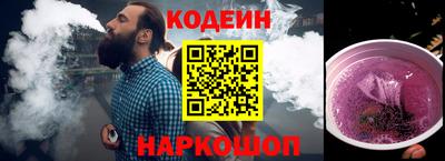 ПСИЛОЦИБИНОВЫЕ ГРИБЫ Ликино-Дулёво