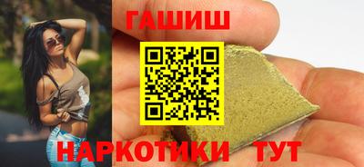 спиды Лесосибирск