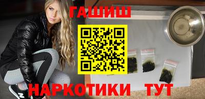 таблы Ливны