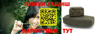 спиды Лесосибирск