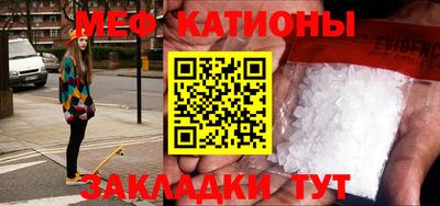 спиды Лесосибирск